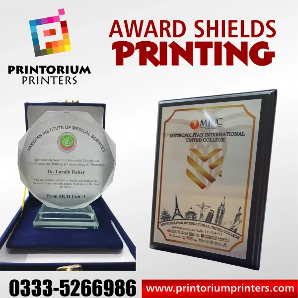 Award Shields Printing in Islamabad